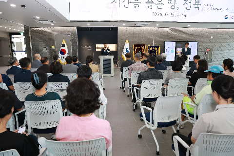국립완주문화유산연구소 성과홍보공간 개막식 (5).JPG