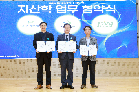 수소에너지고 입학설명회 (20).JPG
