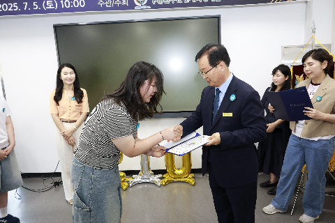 2025년 애향장학금 전달식 (73).JPG