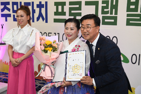 이서면 주민자치프로그램 발표회 (22).JPG