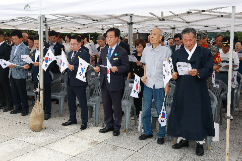 광복절 기념 행사 (67).JPG