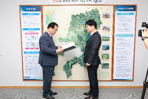 완주군 민관협력 투자유치추진단 위촉식 (14).JPG