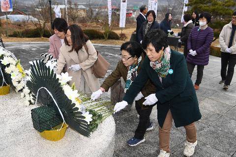 3.1절 기념행사 (68).JPG