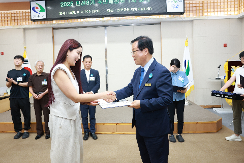 완주군 주민배심원단 1차회의 (57).JPG