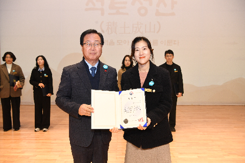 2월 직원월례회 (34).JPG