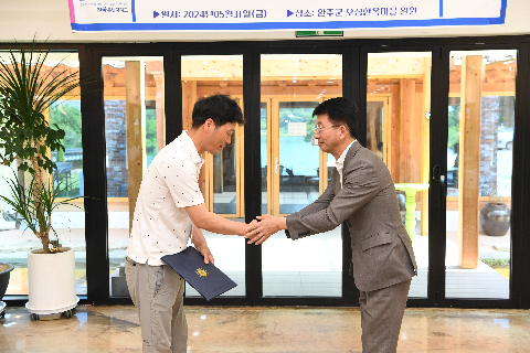 2024년 마을기업 한마음 대회 (18).JPG
