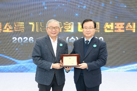 햇빛연금 기본사회 비전 선포식 (10).JPG