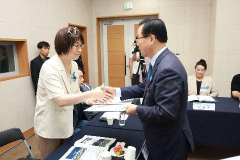 완주 대도약 발전위원회 출범식 (83).JPG