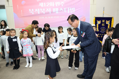 제12회 북적북적 페스티벌 (45).JPG