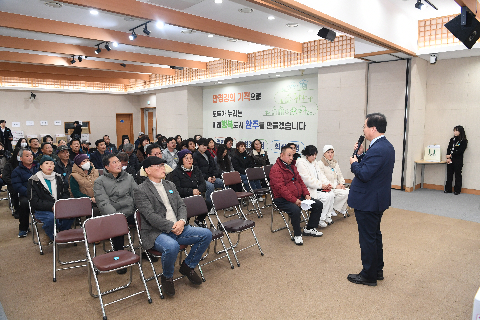 설 명절 맞이 경로당 없는 마을 물품 전달식 (6).JPG