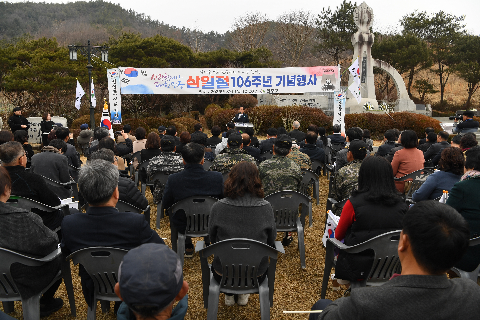 3.1절 기념행사 (84).JPG