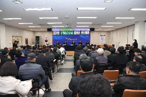 상관면 연초방문 (64).JPG