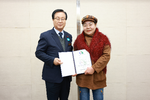 모범음식점 지정식 및 간담회 (4).JPG