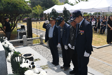 현충일추념식 (84).JPG