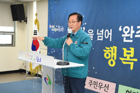 이서면 이장‧부녀회장 연석회의 (8).JPG