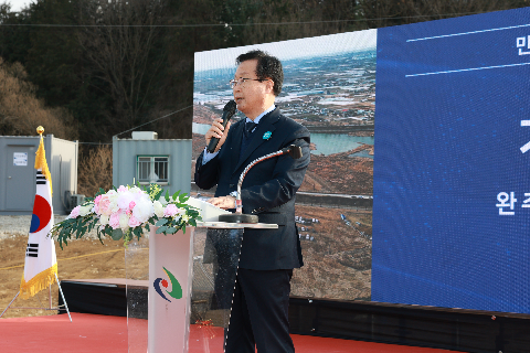 만경강 생태주차장 기공식 (4).JPG