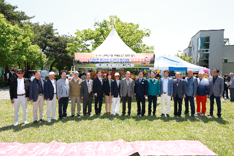 제2회 대한노인회 전북특별자치도 연합회장배 파크골프대회 (22).JPG