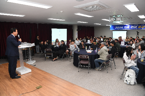 공감토크 고산 (7).JPG