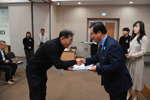 완주군 명예환경감시원 위촉식 및 간담회 (9).JPG