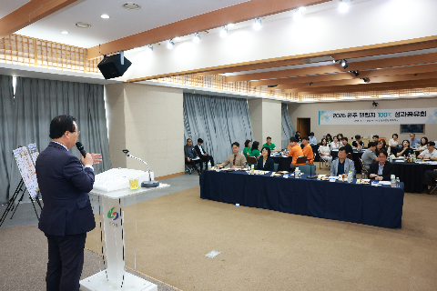 챌린지 100도씨 성과공유회 (12).JPG