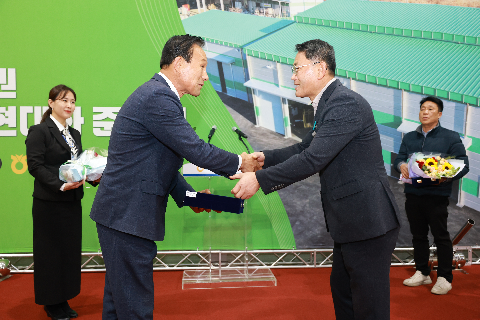 화산농협 도정공장 준공식 (21).JPG