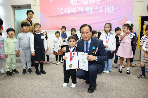 제12회 북적북적 페스티벌 (87).JPG