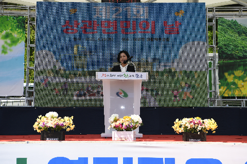 상관면민의날 (88).JPG
