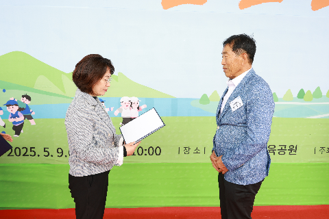 경천면민의 날 행 (46).JPG