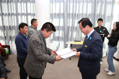 제4기 재난예방 민간예찰단 위촉식 (57).JPG