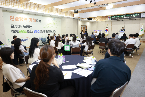 완주 챌린지 100℃ 성과공유회 (3).JPG