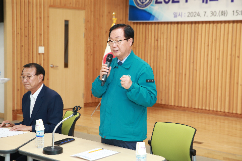 완주군체육회 이사회 (13).JPG