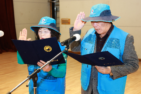 완주노인회 노인일자리 및 사회활동 지원사업 발대식 (27).JPG