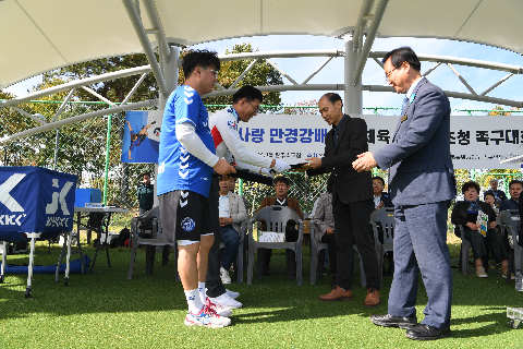 완주사랑 만경강배 초청 족구대회 (39).JPG