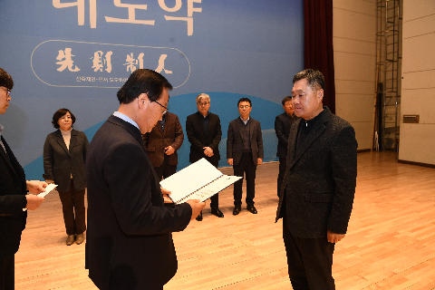 청원월례회의,청렴특강 (7).JPG