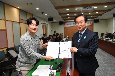 제8대 와일드&로컬푸드축제 추진위원회 위촉식 (57).JPG