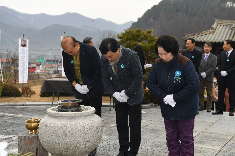 3.1절 기념행사 (50).JPG