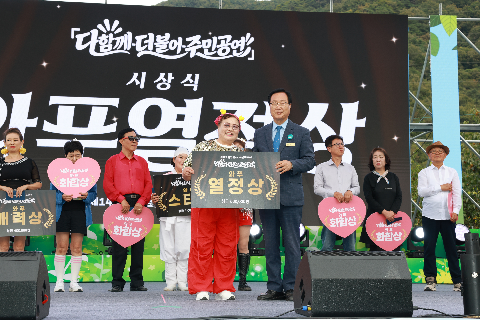 다함께 더불어 주민공연 (80).JPG