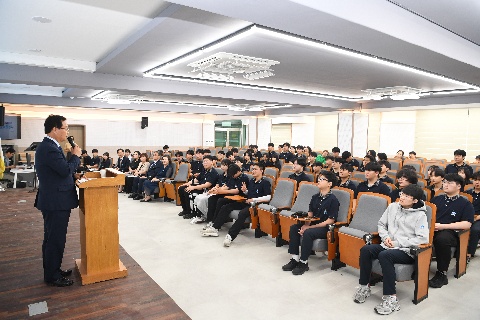 수소에너지고등학교 군수님 특강 (27).JPG