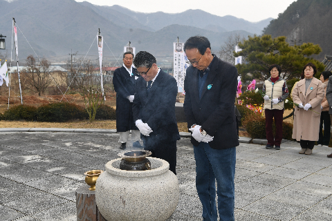 3.1절 기념행사 (54).JPG