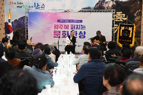찾아가는 완주로퍼지는문화한상 행사 (3).JPG
