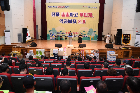 사회복지의 날 기념식 (116).JPG