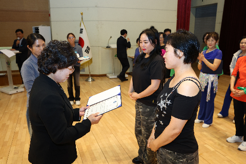 완주체육회장배 건강체조 경연대회 (79).JPG