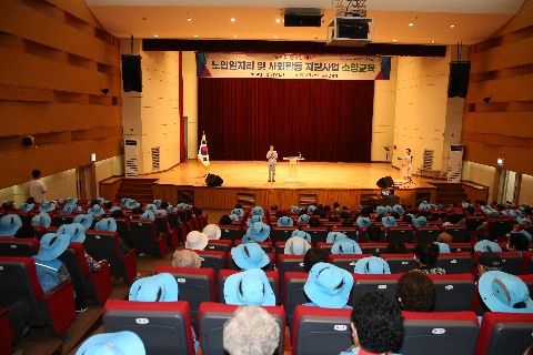 완주노인회 노인일자리 참여자 교육 (19).JPG