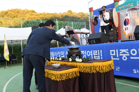 정여립 추모행사 (24).JPG