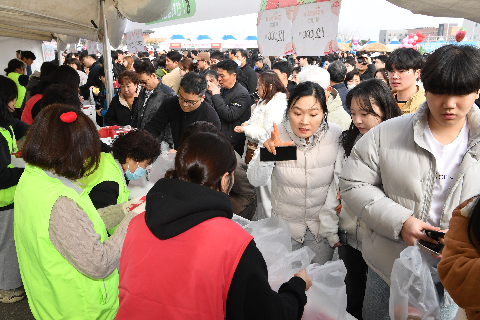 삼례딸기축제 (53).JPG