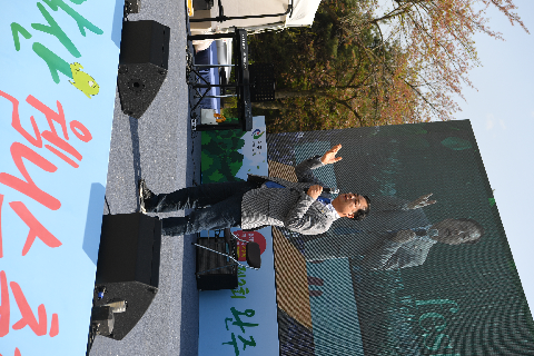 모악산 웰니스 축제 (85).JPG