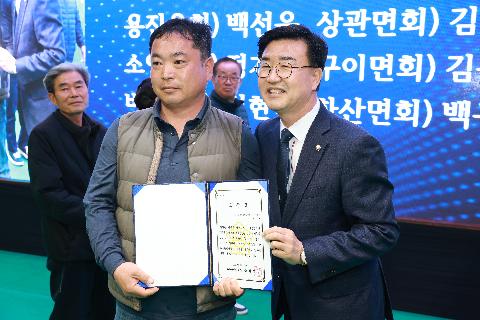 한국후계농업경영인 한마음대회 (35).JPG