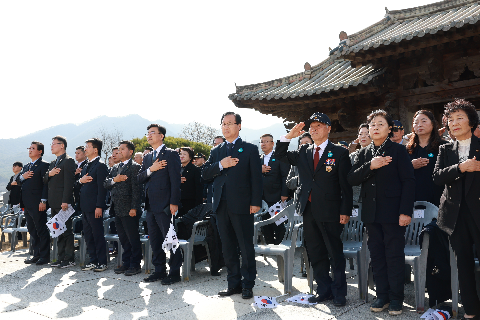 3.1절 기념식 (8).JPG