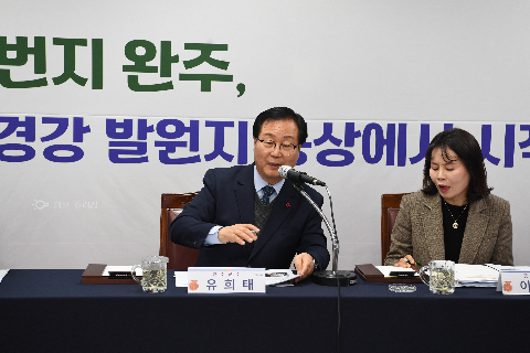 동상면 연초방문 (44).JPG