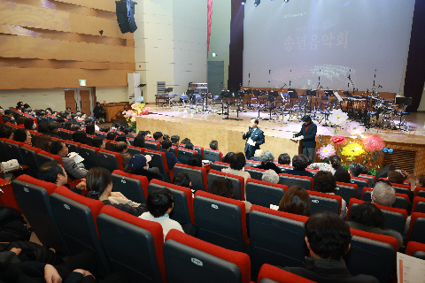 고성현과함께하는 송년음악회 (18).JPG